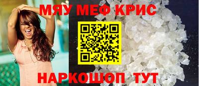 шишки Балашиха