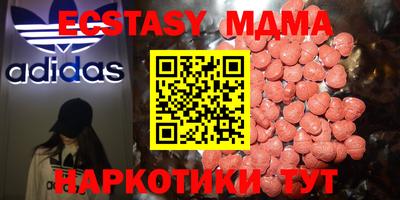 ALPHA PVP Бузулук
