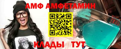 шишки Балашиха