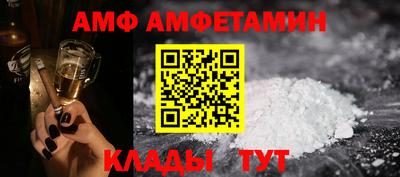 кокаин перу Балаково