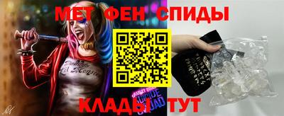 шишки Балашиха