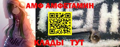 кокаин перу Балаково