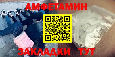 кокаин перу Балаково