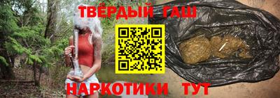 кокаин перу Балаково