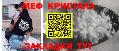 кокаин перу Балаково