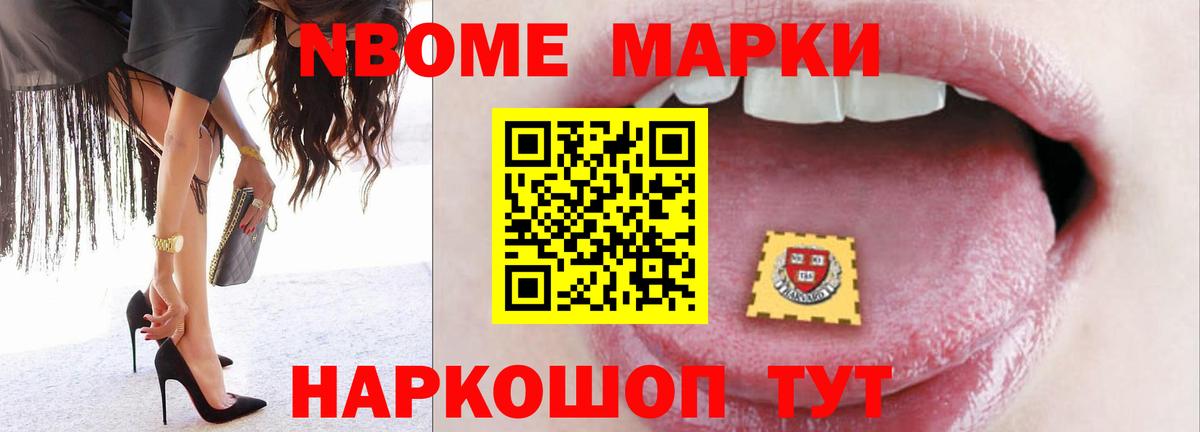 Добрянка  ЛСД экстази ecstasy  LSD-25 экстази ecstasy  Вход с VPN 