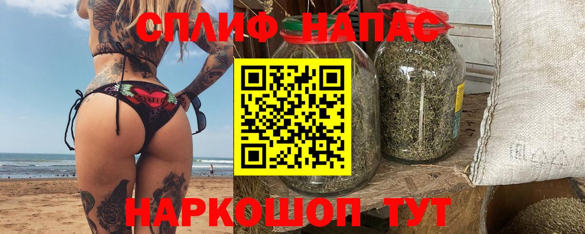 Бошки марихуана ГИДРОПОН Добрянка